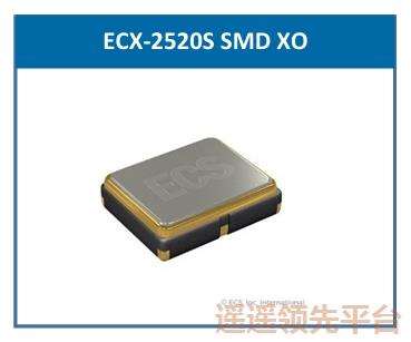 HCMOS振荡器,ECS石英3044永利集团,物联网3044永利集团,2520有源贴片,ECS-2520S18-260-FN-TR HCMOS振荡器,ECS石英3044永利集团,物联网3044永利集团,2520有源贴片,ECS-2520S18-260-FN-TR