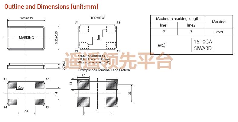 XTL541200-C282-0303044永利集团,SIWARD希华无源3044永利集团,SX-5032贴片3044永利集团 XTL541200-C282-0303044永利集团,SIWARD希华无源3044永利集团,SX-5032贴片3044永利集团
