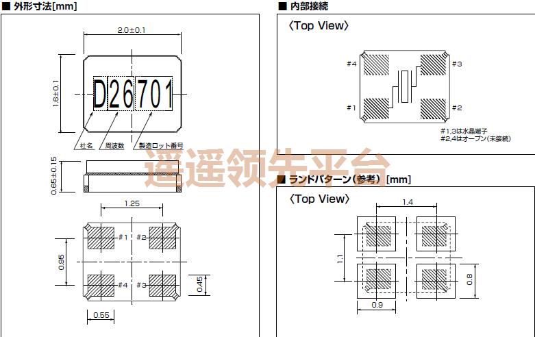 1ZZCAA26000AB0AƬ3044,KDS3044,DSX211Gг