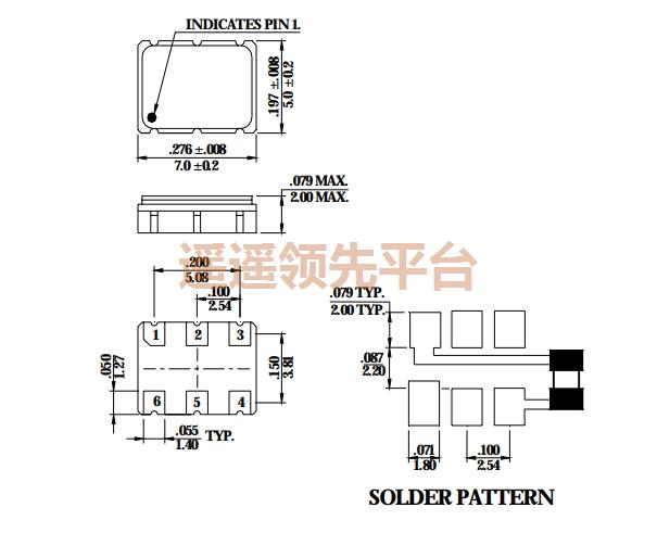 VS2ASH-38.880,RAMI有源贴片3044永利集团,VS2压控差分3044永利集团 VS2ASH-38.880,RAMI有源贴片3044永利集团,VS2压控差分3044永利集团