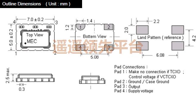 M572T3-20.000-2.5/-30+85,MERCURY玛居礼3044永利集团,M572T石英3044永利集团 M572T3-20.000-2.5/-30+85,MERCURY玛居礼3044永利集团,M572T石英3044永利集团