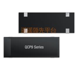 QCP912.0000F12B55R,QANTEK黑色陶瓷3044永利集团,QCP9谐振器 QCP912.0000F12B55R,QANTEK黑色陶瓷3044永利集团,QCP9谐振器