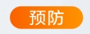 ǰ