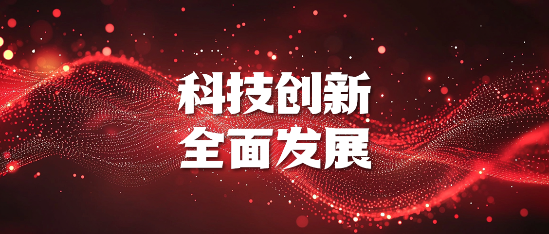 3. Ƽ ȫ淢չ.png